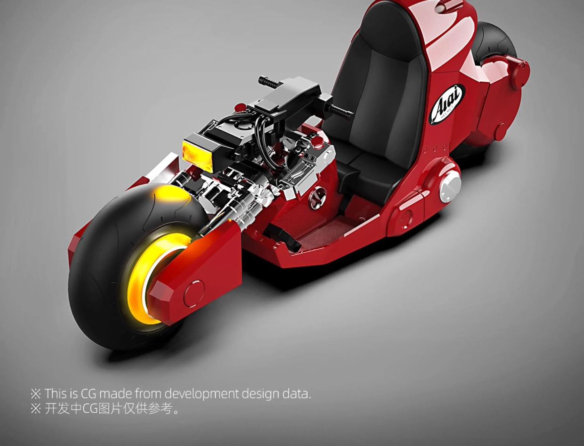 Murasame Motorcycle Plastic Model Kit