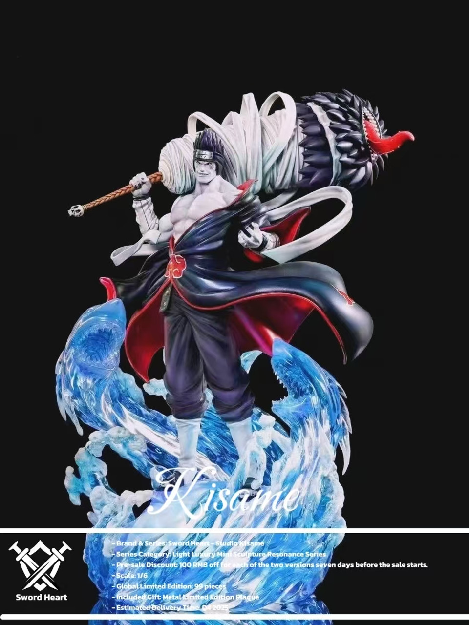 Hoshigaki Kisame - Naruto