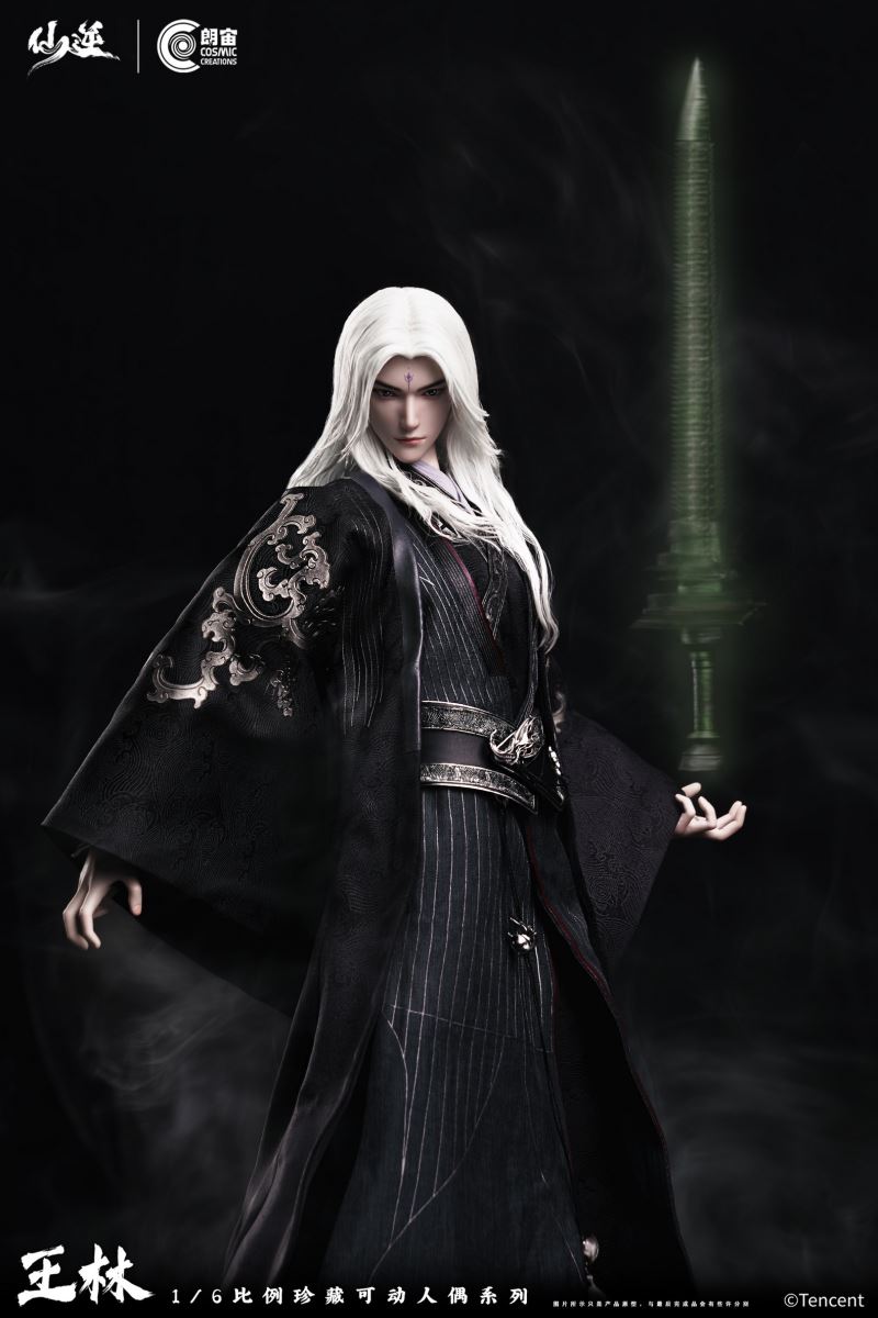 Renegade Immortal Wang Lin 1/6