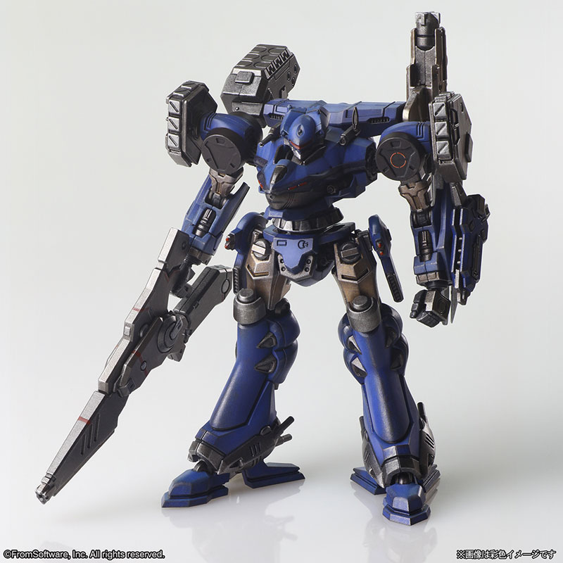 Armored Core Structure Arts Non Scale Plastic Model Kit Series Vol.1