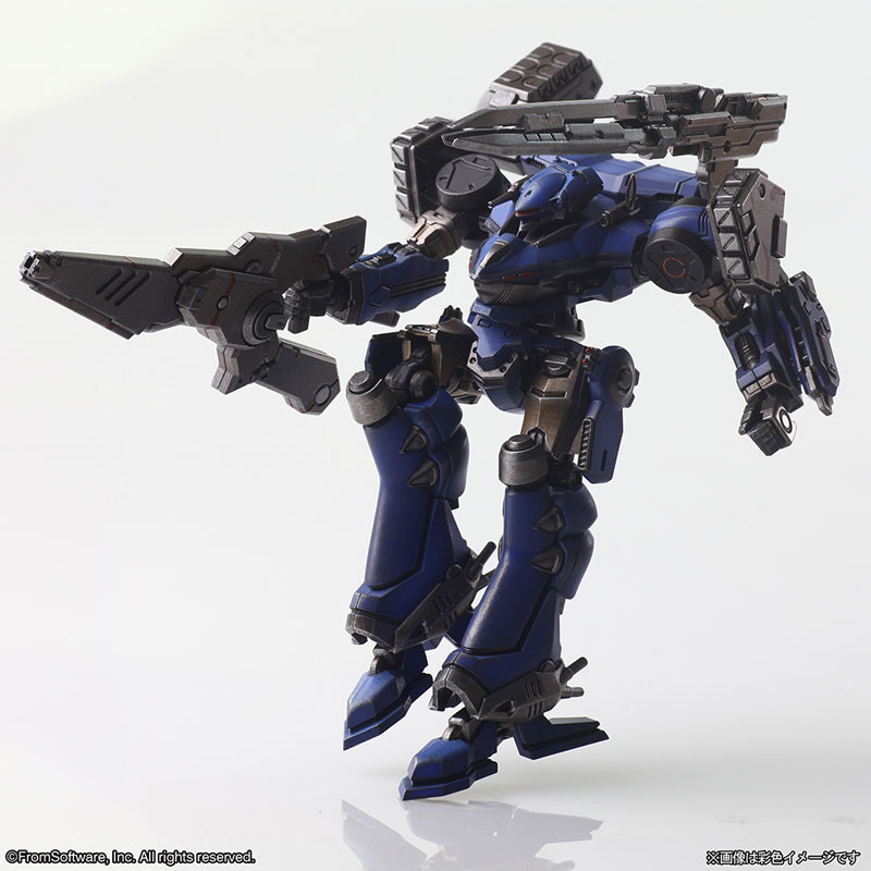 Armored Core Structure Arts Non Scale Plastic Model Kit Series Vol.1