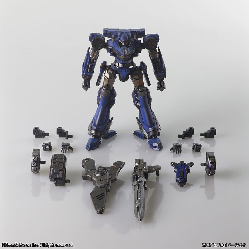 Armored Core Structure Arts Non Scale Plastic Model Kit Series Vol.1