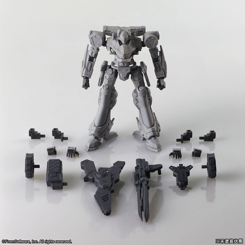 Armored Core Structure Arts Non Scale Plastic Model Kit Series Vol.1