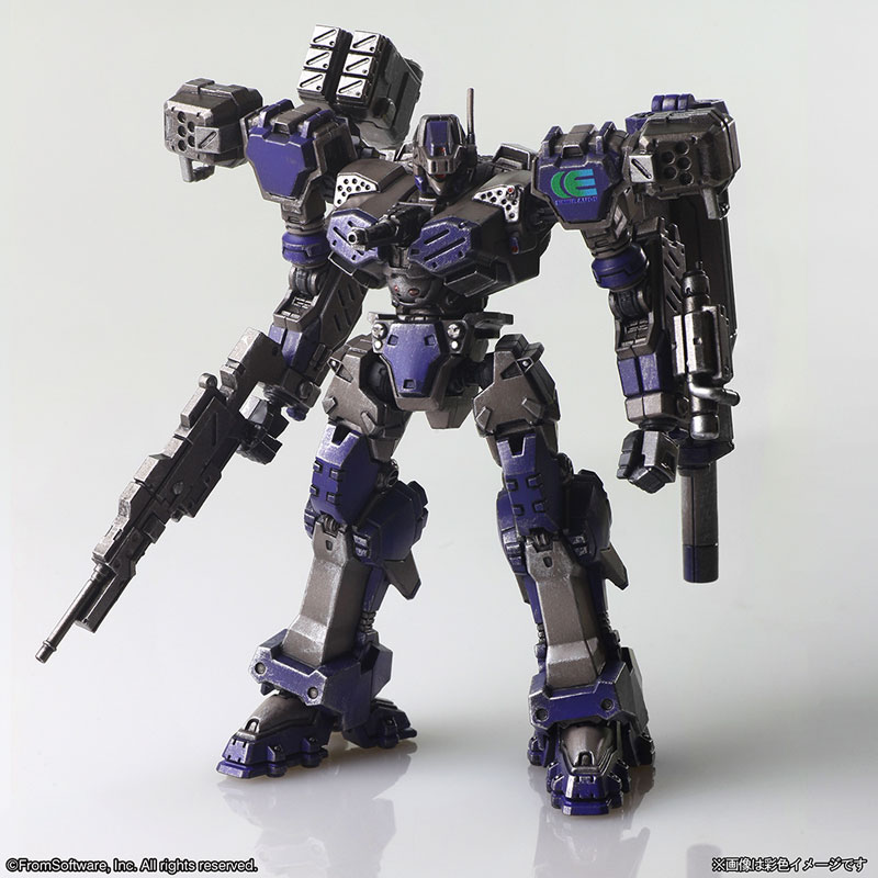 Armored Core Structure Arts Non Scale Plastic Model Kit Series Vol.1