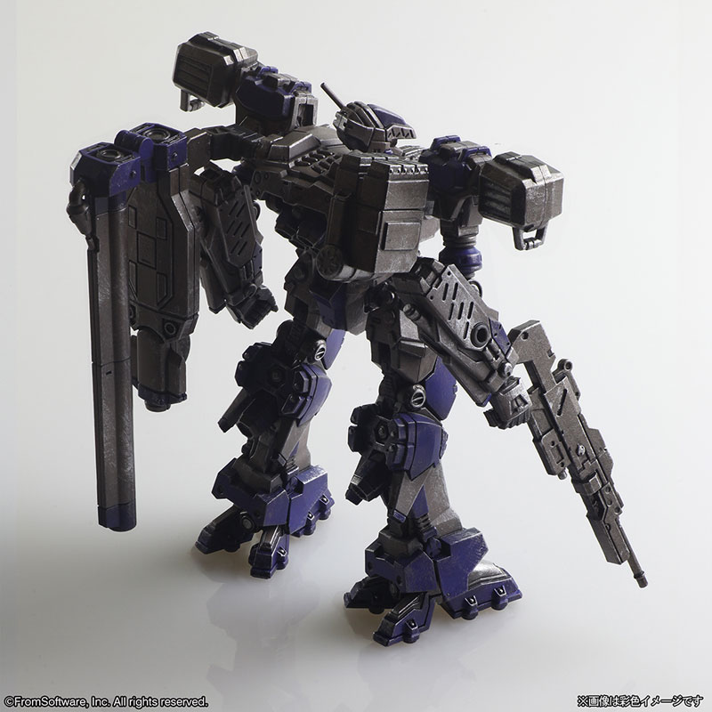 Armored Core Structure Arts Non Scale Plastic Model Kit Series Vol.1