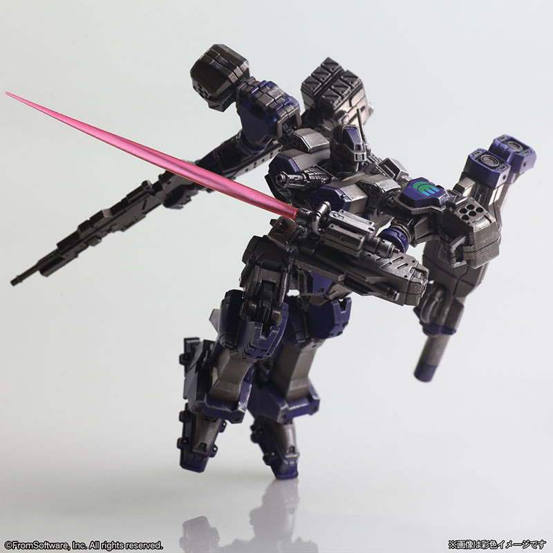 Armored Core Structure Arts Non Scale Plastic Model Kit Series Vol.1