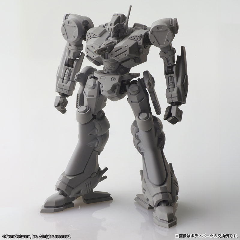 Armored Core Structure Arts Non Scale Plastic Model Kit Series Vol.1