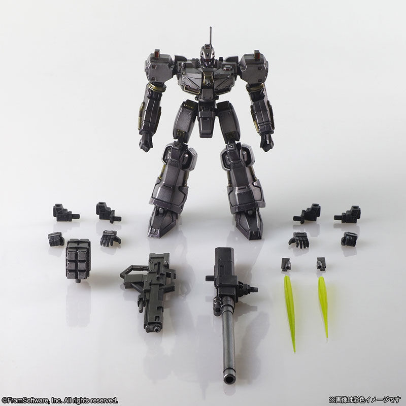Armored Core Structure Arts Non Scale Plastic Model Kit Series Vol.1