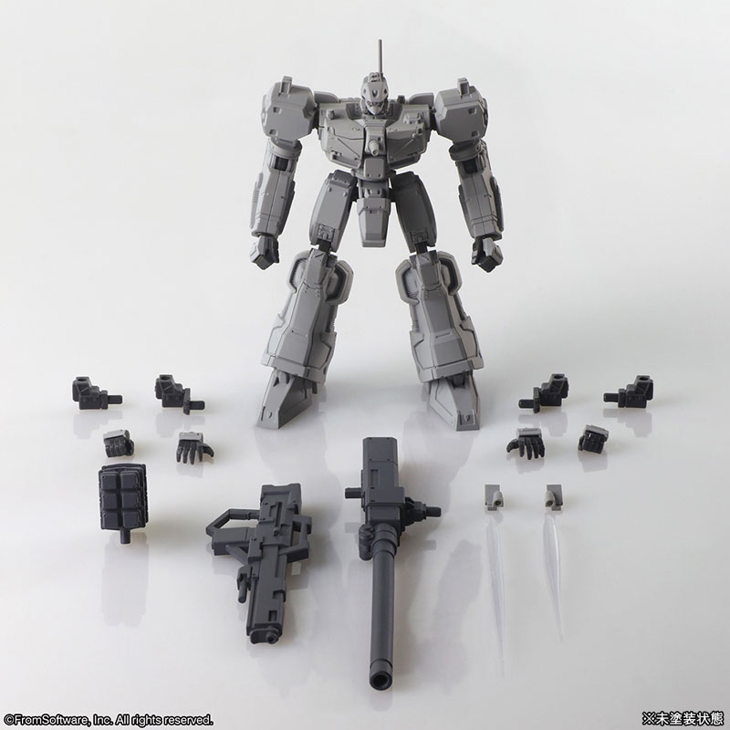 Armored Core Structure Arts Non Scale Plastic Model Kit Series Vol.1