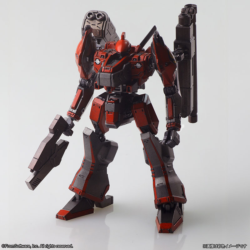 Armored Core Structure Arts Non Scale Plastic Model Kit Series Vol.1