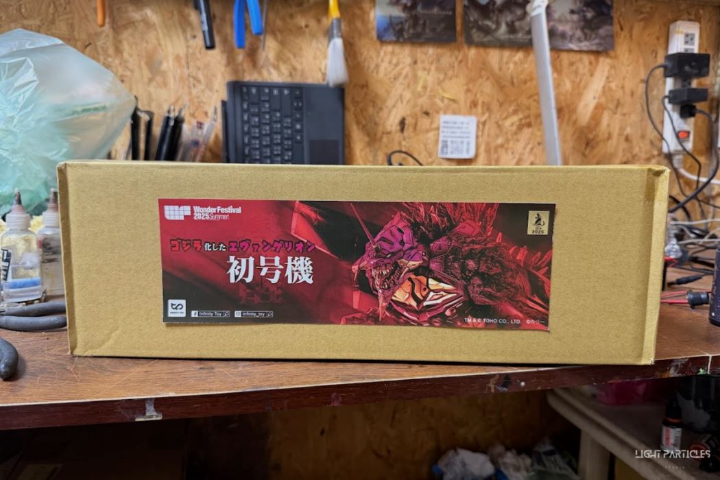 Godzilla Evangelion Unit-01 Crimson Lotus Style