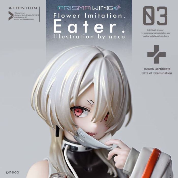 Flower Imitation. Eater. Illustration by neco