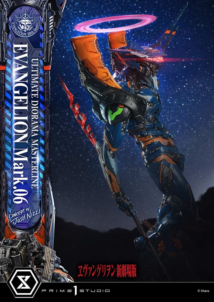 Evangelion Mark.06 (Concept By Josh Nizzi)