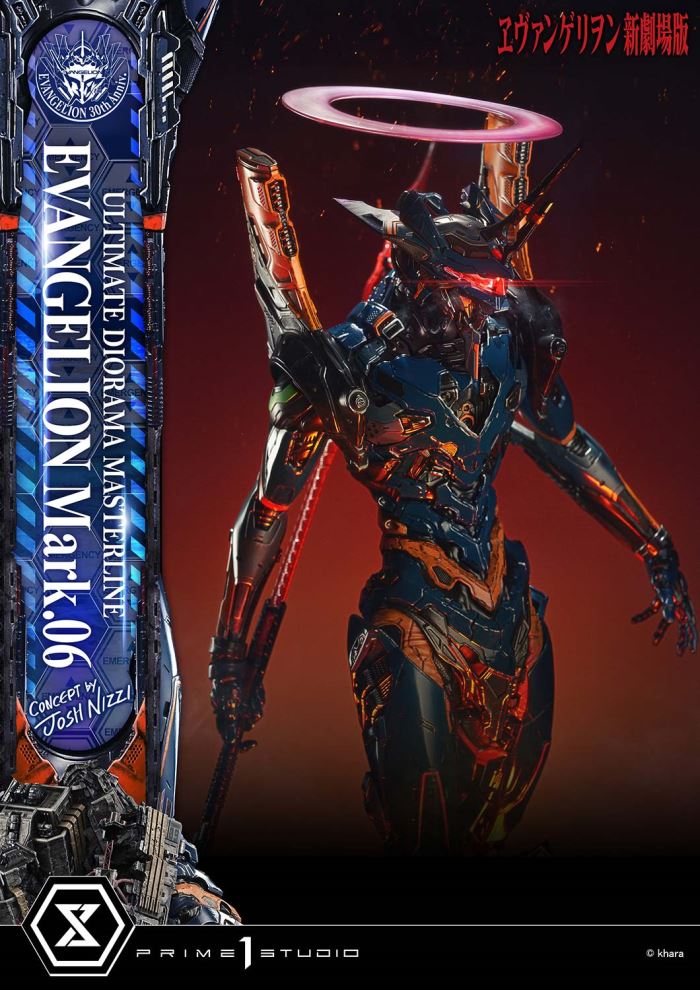 Evangelion Mark.06 (Concept By Josh Nizzi)