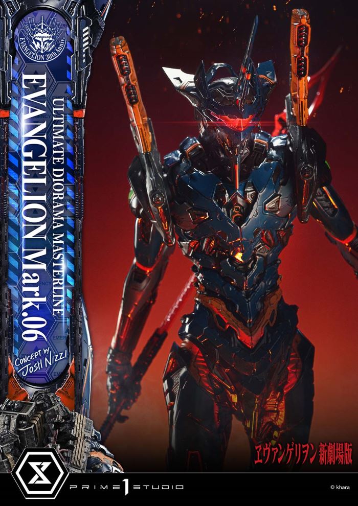 Evangelion Mark.06 (Concept By Josh Nizzi)