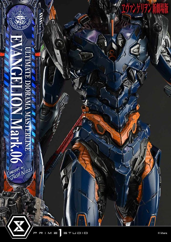 Evangelion Mark.06 (Concept By Josh Nizzi)