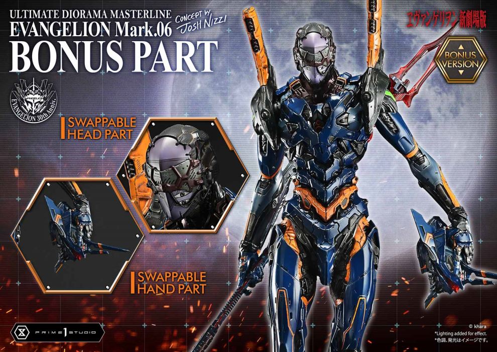 Evangelion Mark.06 (Concept By Josh Nizzi)