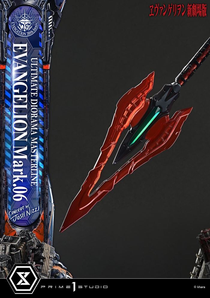 Evangelion Mark.06 (Concept By Josh Nizzi)