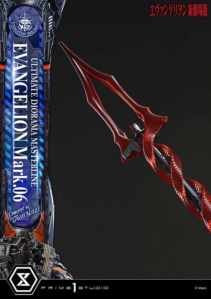 Evangelion Mark.06 (Concept By Josh Nizzi)