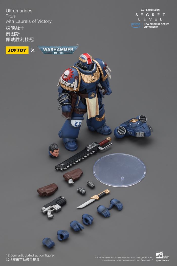 JOYTOY: Warhammer 40K Series - Ultramarines Titus/Metauros/Levantus/Towald Action Figure Toy