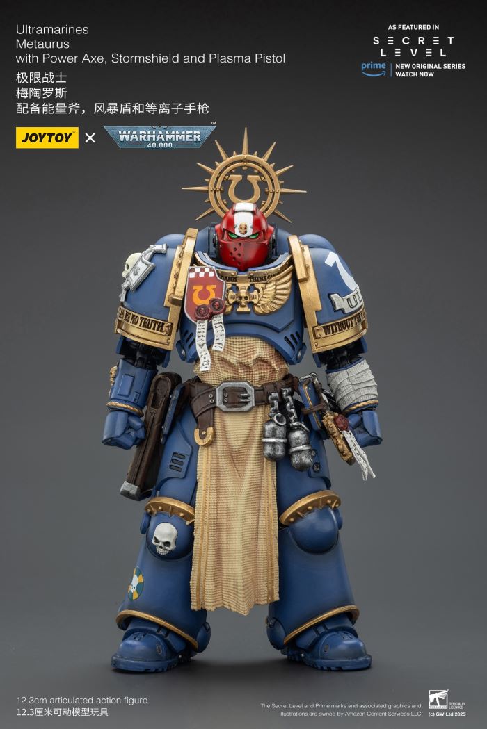 JOYTOY: Warhammer 40K Series - Ultramarines Titus/Metauros/Levantus/Towald Action Figure Toy