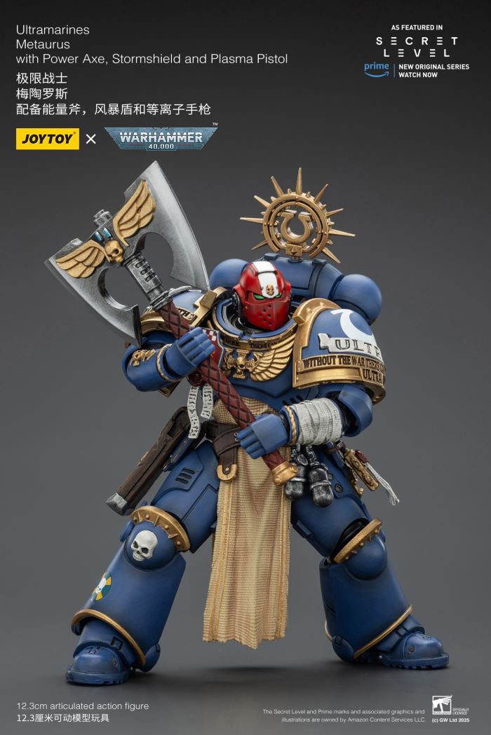 JOYTOY: Warhammer 40K Series - Ultramarines Titus/Metauros/Levantus/Towald Action Figure Toy