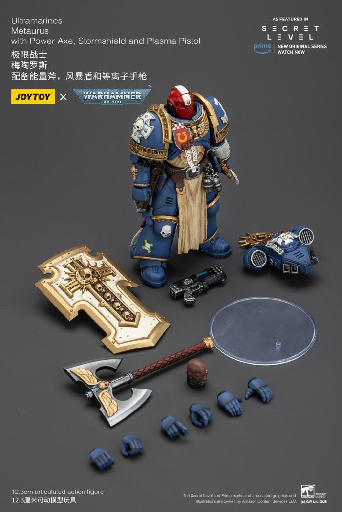 JOYTOY: Warhammer 40K Series - Ultramarines Titus/Metauros/Levantus/Towald Action Figure Toy