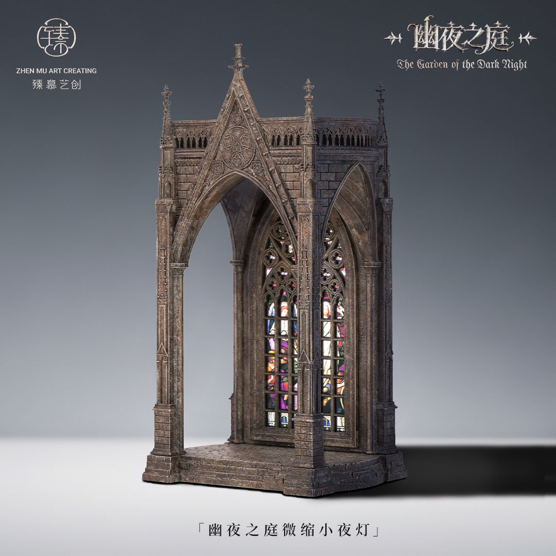 Ghostly Night Garden 1/35 Scale Miniature