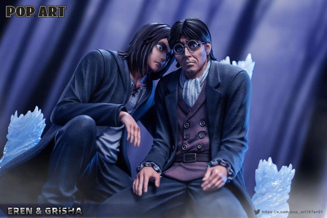 Eren Jeager & Grisha Jaeger - Attack on Titan 1/6