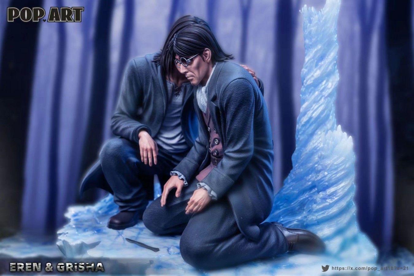 Eren Jeager & Grisha Jaeger - Attack on Titan 1/6