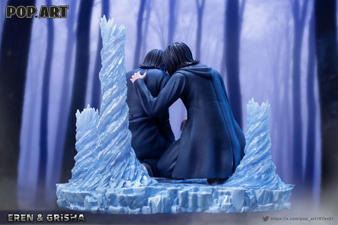 Eren Jeager & Grisha Jaeger - Attack on Titan 1/6