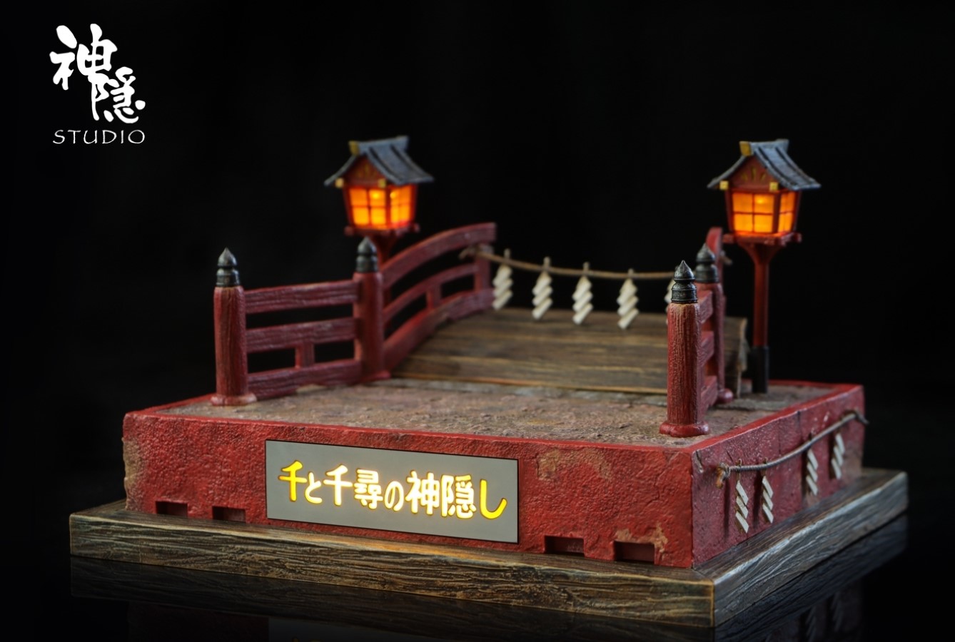 Waving hands Boh - Spirited Away