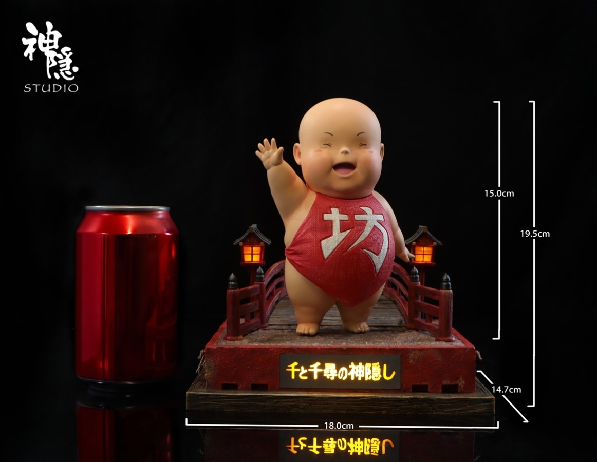 Waving hands Boh - Spirited Away