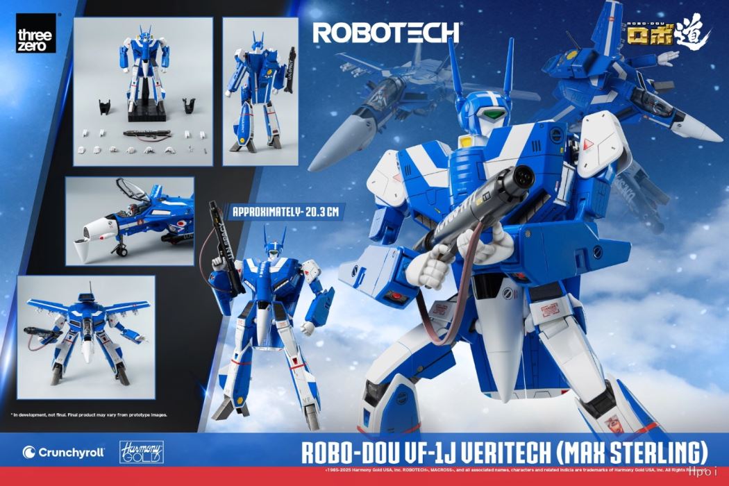 ROBO-DOU Robot VF-1J Transformer Fighter (Max Sterling)