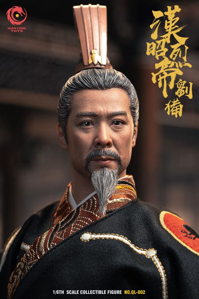 LIU BEI, EMPEROR ZHAOLIE OF HAN 1/6
