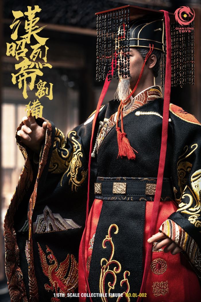 LIU BEI, EMPEROR ZHAOLIE OF HAN 1/6
