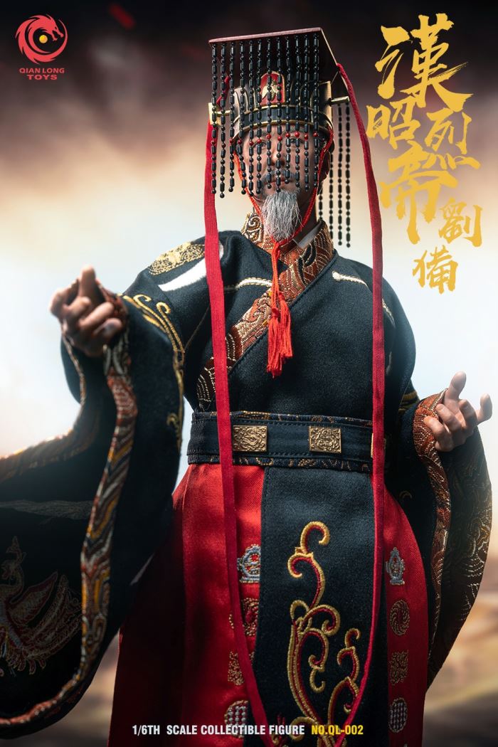 LIU BEI, EMPEROR ZHAOLIE OF HAN 1/6