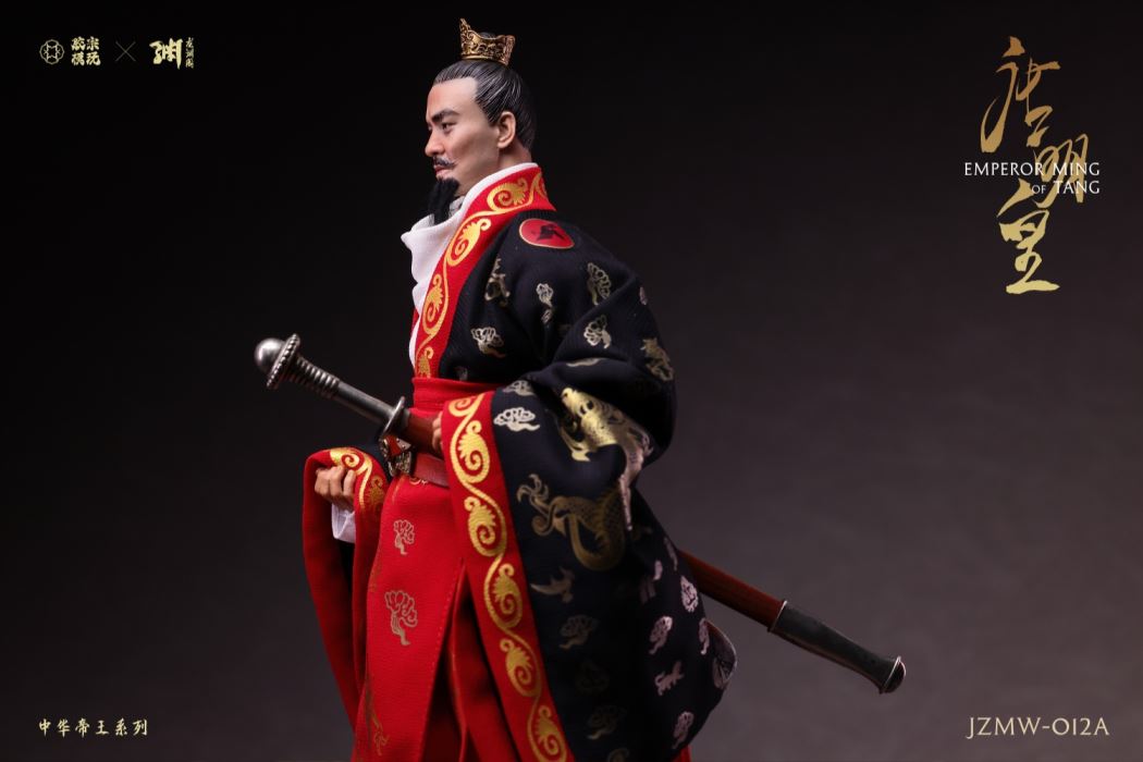 Emperor Minghuang of Tang Li Longji