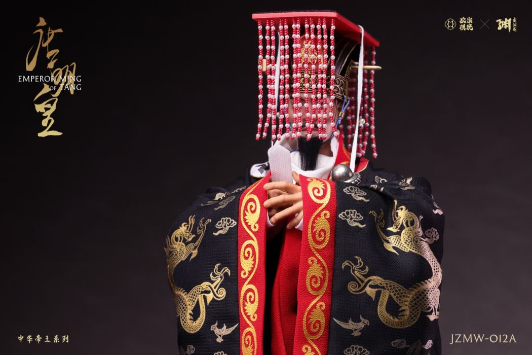 Emperor Minghuang of Tang Li Longji