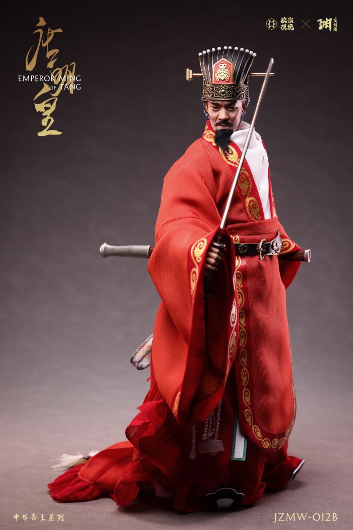 Emperor Minghuang of Tang Li Longji