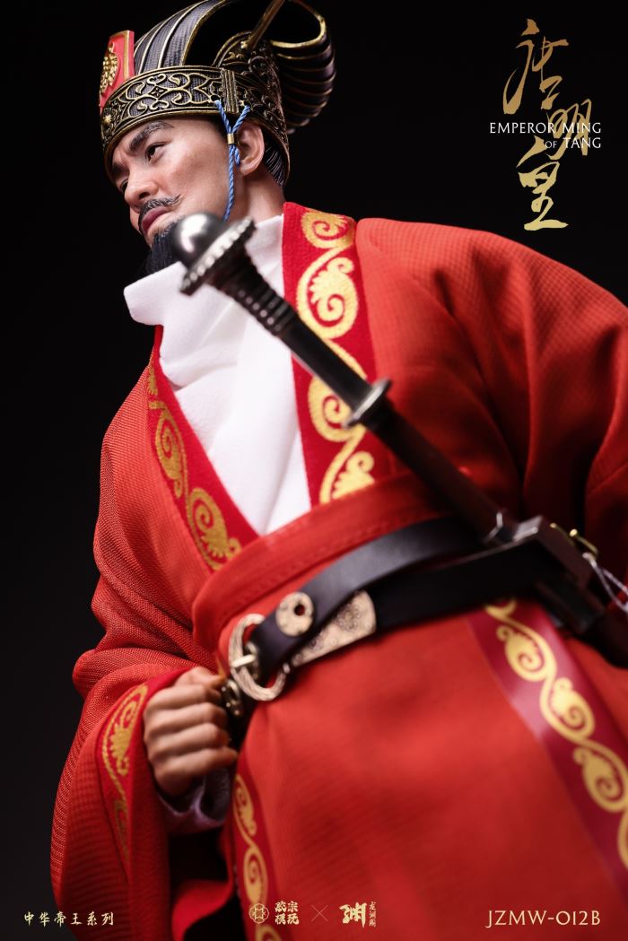 Emperor Minghuang of Tang Li Longji