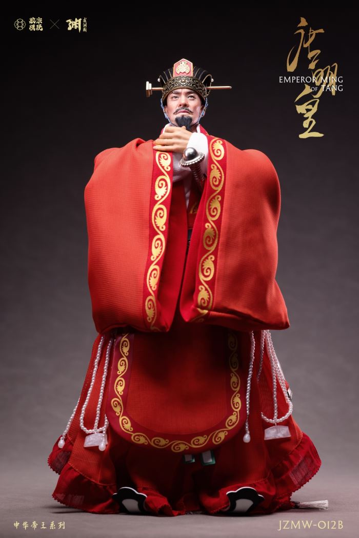 Emperor Minghuang of Tang Li Longji