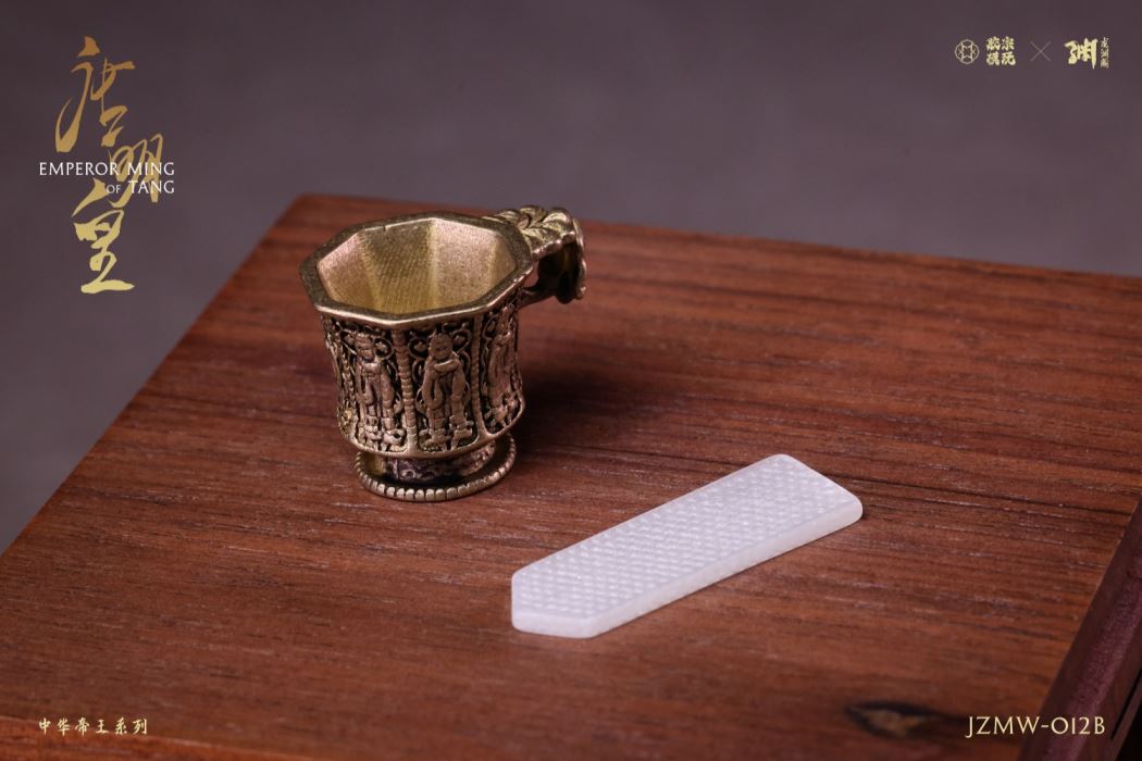 Emperor Minghuang of Tang Li Longji