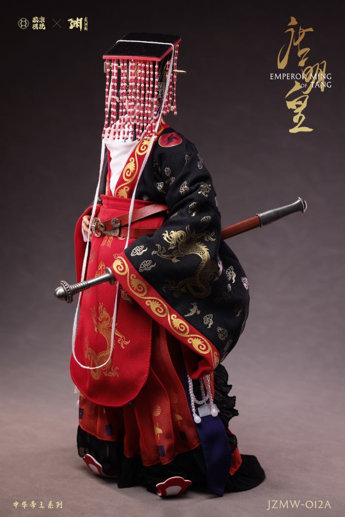 Emperor Minghuang of Tang Li Longji