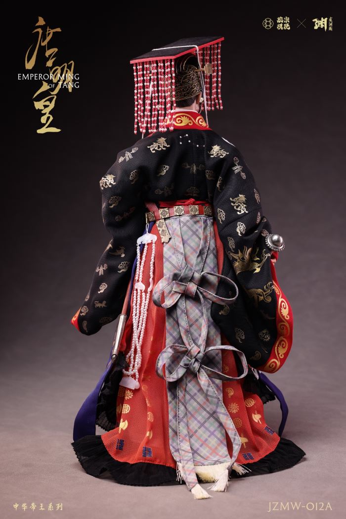 Emperor Minghuang of Tang Li Longji