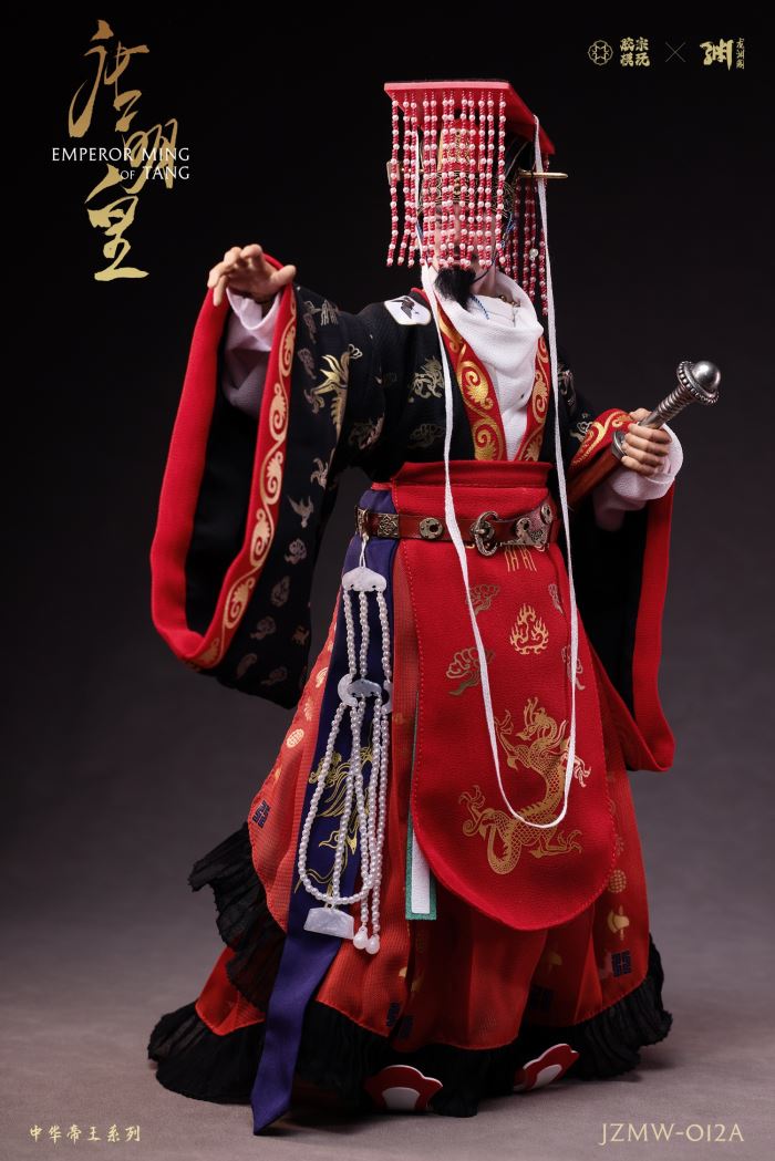 Emperor Minghuang of Tang Li Longji