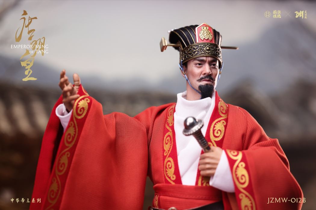 Emperor Minghuang of Tang Li Longji