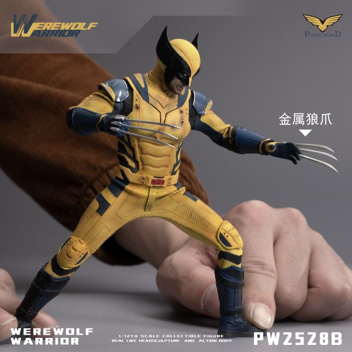 WEREWOLF WARRIOR 1/12