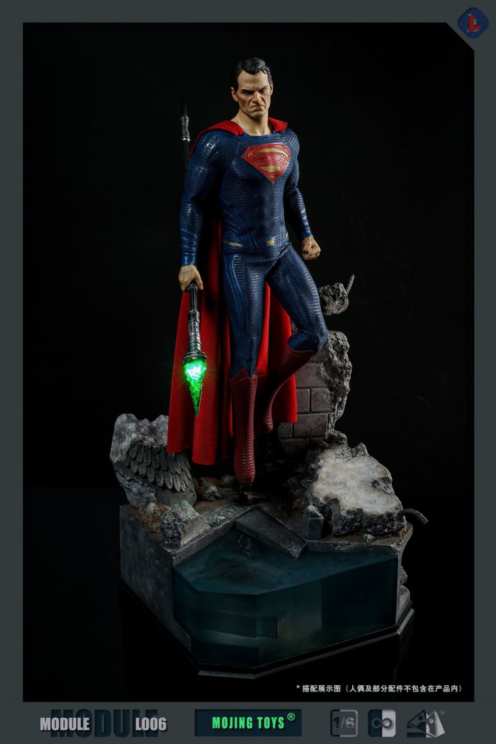 BVS Kryptonite Ruins Platform 1/6