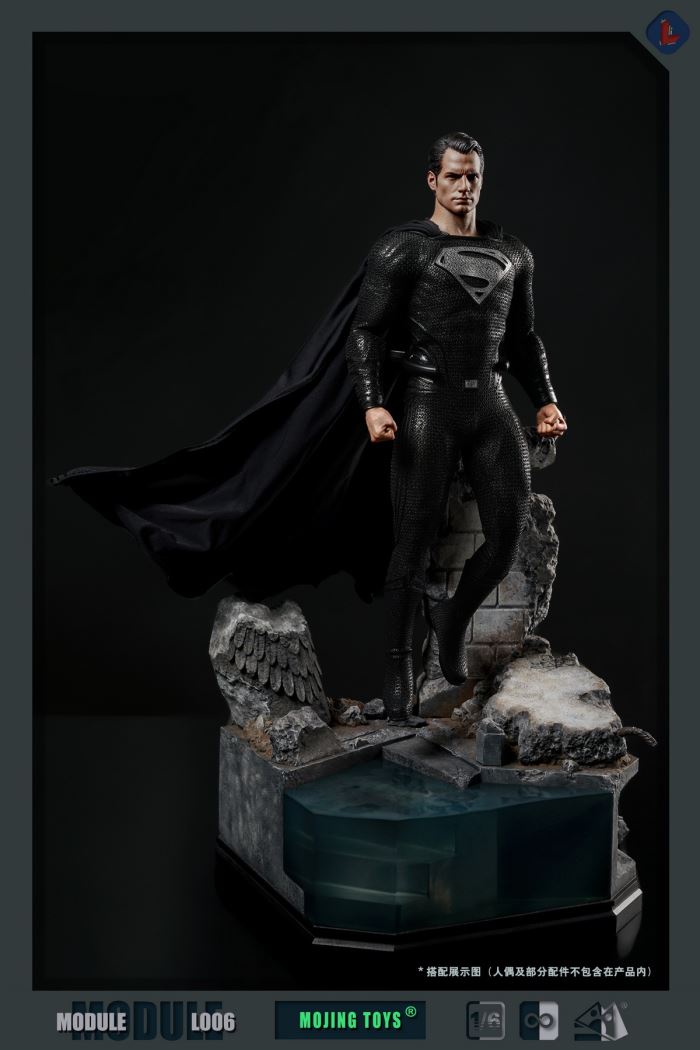BVS Kryptonite Ruins Platform 1/6